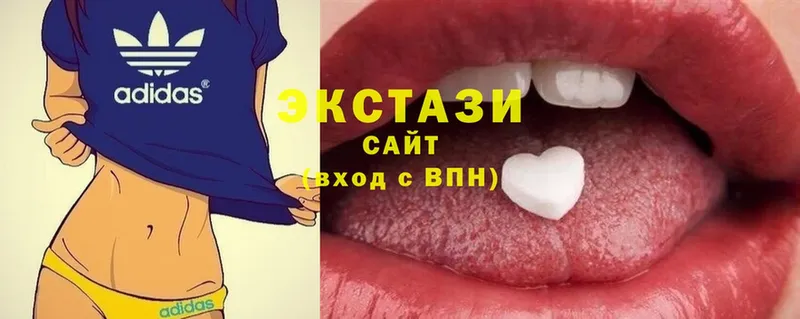 Ecstasy Дубай  кракен ТОР  Баксан 